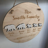 Family Personalised Hanging Plaque